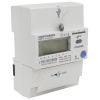 купить Счетчик 1ф 8т CE207 R7.849.2.OA.QUVLF 5-80А 220В DIN-рейка  в Тольятти Счетчик 1ф 8т CE207 R7.849.2.OA.QUVLF 5-80А 220В DIN-рейка