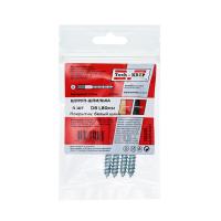 https://catalog.raec.su/media/images/331/3315bee26f59826d699bea952bcbb142.jpg https://catalog.raec.su/media/images/331/3315bee26f59826d699bea952bcbb142.jpg
