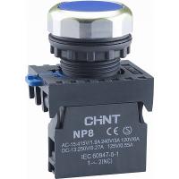 Кнопка плоская, синий, без подсветки, без фикс., 1NO, IP65, серия NP8 CHINT