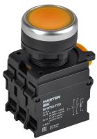 купить Кнопка с подсвет. и фикс. d=22мм 1NO+1NC жёлтая MASTER IEK в Тольятти Кнопка с подсвет. и фикс. d=22мм 1NO+1NC жёлтая MASTER IEK