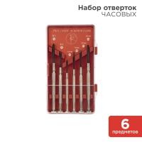 купить Набор отверток для точных работ 6 предметов Rexant в Тольятти Набор отверток для точных работ 6 предметов Rexant