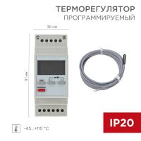 купить Терморегулятор универсальный DIN-рейка 16А программируемый белый Rexant -45..+115°C с датч. в Тольятти Терморегулятор универсальный DIN-рейка 16А программируемый белый Rexant -45..+115°C с датч.