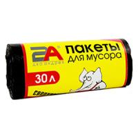 купить Пакеты для мусора 30л 30шт рулон в Тольятти Пакеты для мусора 30л 30шт рулон