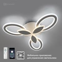 autoOBR_102 autoOBR_102