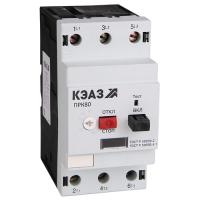 купить Автомат защиты двигателя 16-25А ПРК80 КЭАЗ в Тольятти Автомат защиты двигателя 16-25А ПРК80 КЭАЗ