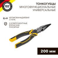 купить Тонкогубцы 200мм Kranz мультитул в Тольятти Тонкогубцы 200мм Kranz мультитул
