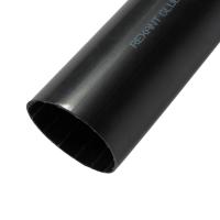 купить Трубка ТУТ 51/16мм черный 1м с клеем (6:1) в Тольятти Трубка ТУТ 51/16мм черный 1м с клеем (6:1)