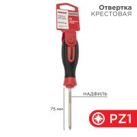 купить Отвертка крестовая PZ1 75мм Rexant сталь S2 в Тольятти Отвертка крестовая PZ1 75мм Rexant сталь S2