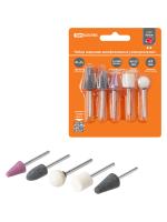 купить Набор шарошек Мини 5шт TDM в Тольятти Набор шарошек Мини 5шт TDM