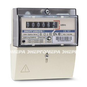 Счетчик 1ф 1т СЕ101 R5.1 145М 5-60А 230В универсальный 