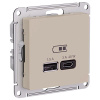 купить Атлас песочный розетка USB A+C скрытая 2-ая заряд 45Вт в Тольятти Атлас песочный розетка USB A+C скрытая 2-ая заряд 45Вт