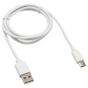 купить Кабель USB type C 1м белый 2,1А Rexant в Тольятти Кабель USB type C 1м белый 2,1А Rexant