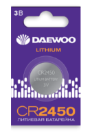 https://catalog.raec.su/media/images/015/01509d2370adf0d6b463eec477fd2cab.png https://catalog.raec.su/media/images/015/01509d2370adf0d6b463eec477fd2cab.png