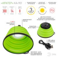купить Фонарь кемпинг 7СВД 3Вт 300лм аккумулятор солнечн/USB IP54 ЭРА Кратер в Тольятти Фонарь кемпинг 7СВД 3Вт 300лм аккумулятор солнечн/USB IP54 ЭРА Кратер