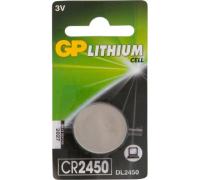 купить Батарейка дисковая CR2450 BL1 GP  в Тольятти Батарейка дисковая CR2450 BL1 GP