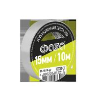 Изолента ПВХ ФАZА 15мм * 10м серая