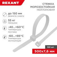 https://catalog.raec.su/media/images/28a/28ad28dac470c7e652a51dc35c99c84f.jpg https://catalog.raec.su/media/images/28a/28ad28dac470c7e652a51dc35c99c84f.jpg