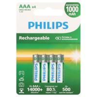Аккумулятор AAA(мизинчик) 1000mAh 1,2В BL4 Philips  Аккумулятор AAA(мизинчик) 1000mAh 1,2В BL4 Philips