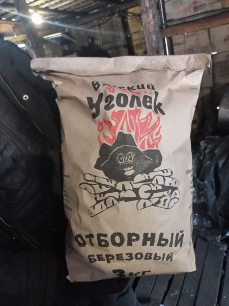 купить Уголь древесный березовый 3кг в Тольятти Уголь древесный березовый 3кг