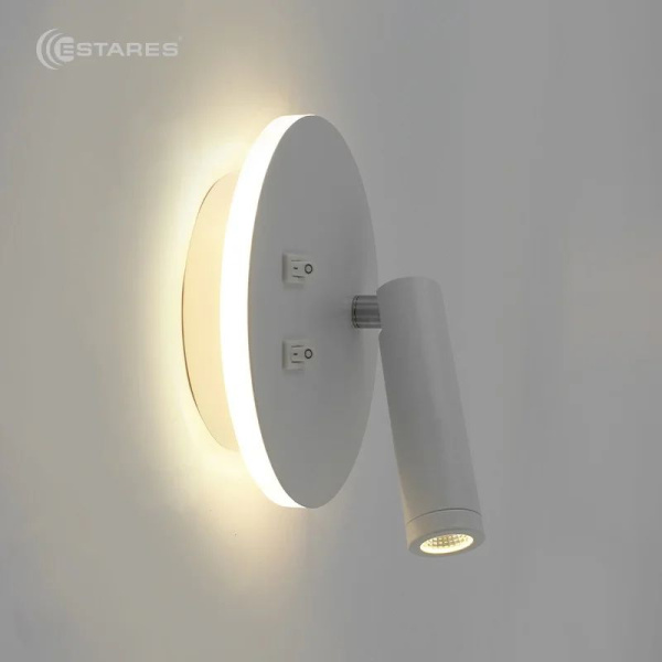 купить Светильник настенный (спот) свд 10Вт 4000К 900лм белый поворотный Estares в Тольятти Светильник настенный (спот) свд 10Вт 4000К 900лм белый поворотный Estares