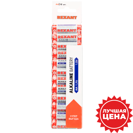 купить Упаковка батареек 12 штук AA (пальчиковые) алкалиновые Rexant в Тольятти Упаковка батареек 12 штук AA (пальчиковые) алкалиновые Rexant