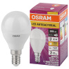 купить Лампа шар свд Е14 7Вт 2700К 806лм Р45 матовый Osram в Тольятти Лампа шар свд Е14 7Вт 2700К 806лм Р45 матовый Osram