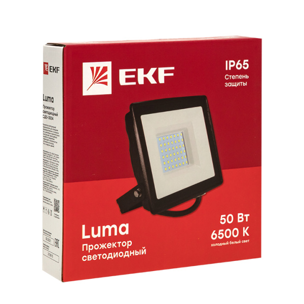 купить Прожектор свд 50Вт 6500К 4000лм черный IP65 110° Luma EKF  в Тольятти Прожектор свд 50Вт 6500К 4000лм черный IP65 110° Luma EKF