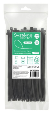 купить Хомут 150*3,6мм нейлон черный Systeme Electric 100шт в Тольятти Хомут 150*3,6мм нейлон черный Systeme Electric 100шт