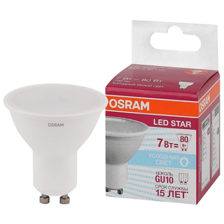 купить Лампа свд 220В GU10 7Вт 4000К 700лм PAR16 матовая Osram  в Тольятти Лампа свд 220В GU10 7Вт 4000К 700лм PAR16 матовая Osram