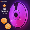 купить Светильник настенно-потолочный свд 80Вт RGB круг белый/хром  пульт ДУ Estares музыкальная, API в Тольятти Светильник настенно-потолочный свд 80Вт RGB круг белый/хром  пульт ДУ Estares музыкальная, API