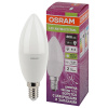 купить Лампа свеча свд Е14 7Вт 4000К 806лм В39 матовая Osram в Тольятти Лампа свеча свд Е14 7Вт 4000К 806лм В39 матовая Osram