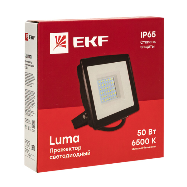 купить Прожектор свд 20Вт 6500К 1600лм черный IP65 110° Luma EKF FLL-3002 в Тольятти Прожектор свд 20Вт 6500К 1600лм черный IP65 110° Luma EKF FLL-3002