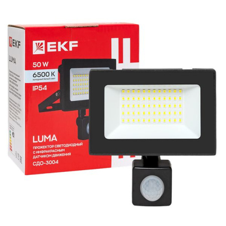 купить Прожектор свд 50Вт 6500К 4000лм черный IP65 110° Luma EKF датчик движения в Тольятти Прожектор свд 50Вт 6500К 4000лм черный IP65 110° Luma EKF датчик движения