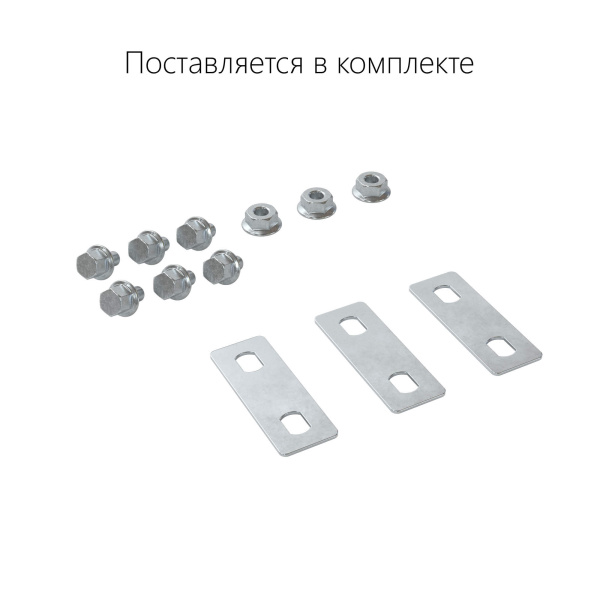 Крышка на ответвитель DPT Т-образный горизонтальный осн.600, горячеоцинкованная в комплекте с метиза