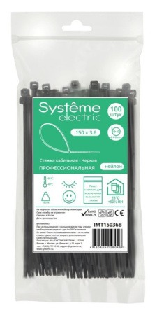 купить Хомут 150*3,6мм нейлон черный Systeme Electric 100шт в Тольятти Хомут 150*3,6мм нейлон черный Systeme Electric 100шт