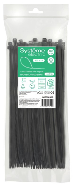 купить Хомут 300*3,6мм нейлон черный Systeme Electric 100шт в Тольятти Хомут 300*3,6мм нейлон черный Systeme Electric 100шт