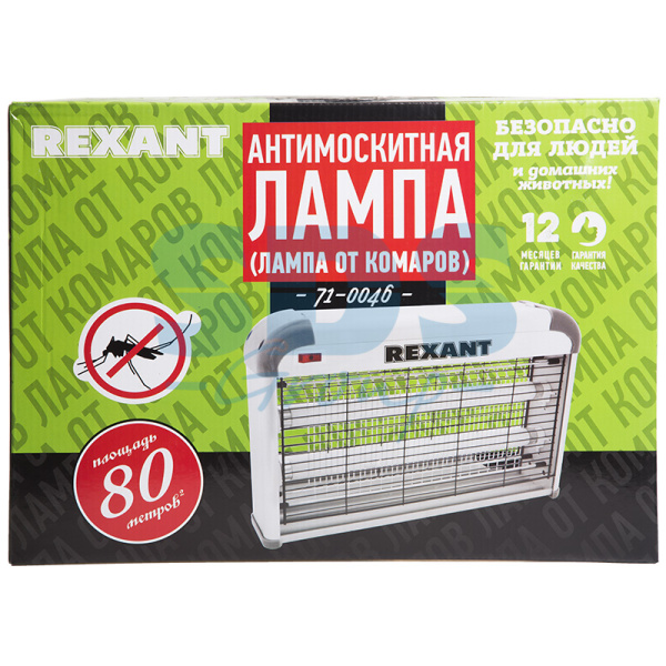 купить Светильник антимоскитный 2*10Вт Т8 220В до 80м2 Rexant в Тольятти Светильник антимоскитный 2*10Вт Т8 220В до 80м2 Rexant