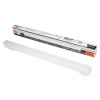 Светильник трековый светодиодный PTR  4520 20W 4000K 130° WH IP40 Jazzway