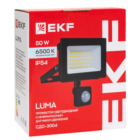 купить Прожектор свд 50Вт 6500К 4000лм черный IP65 110° Luma EKF датчик движения в Тольятти Прожектор свд 50Вт 6500К 4000лм черный IP65 110° Luma EKF датчик движения