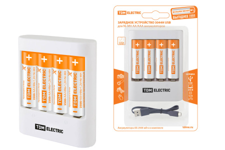 купить Устройство зарядное AA-AAA-USB TDM +4АА2500mAh 4канала в Тольятти Устройство зарядное AA-AAA-USB TDM +4АА2500mAh 4канала