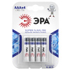 купить Батарейка AAA(мизинчик) алкалиновая BL4 ЭРА в Тольятти Батарейка AAA(мизинчик) алкалиновая BL4 ЭРА
