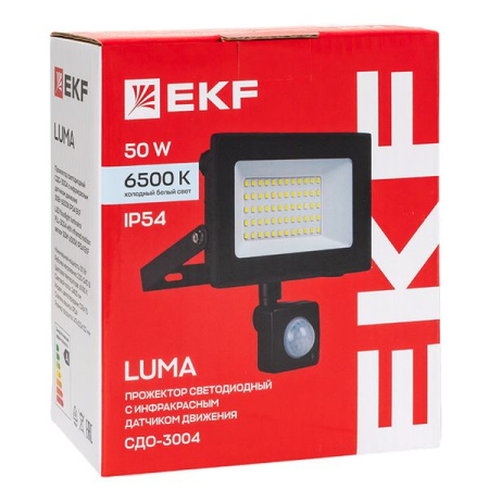 купить Прожектор свд 50Вт 6500К 4000лм черный IP65 110° Luma EKF датчик движения в Тольятти Прожектор свд 50Вт 6500К 4000лм черный IP65 110° Luma EKF датчик движения