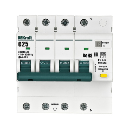 купить Дифавтомат 4Р 25А C тип A 30мА 6кА 4мод ДИФ-103 DEKraft в Тольятти Дифавтомат 4Р 25А C тип A 30мА 6кА 4мод ДИФ-103 DEKraft