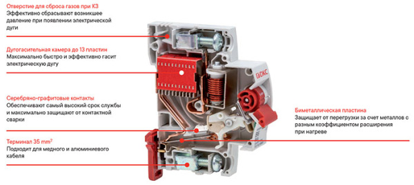 купить Автомат 1Р 10А C 4,5кА MD63S DKC YON max  в Тольятти Автомат 1Р 10А C 4,5кА MD63S DKC YON max