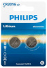 купить Батарейка дисковая CR2025 BL2 Philips в Тольятти Батарейка дисковая CR2025 BL2 Philips