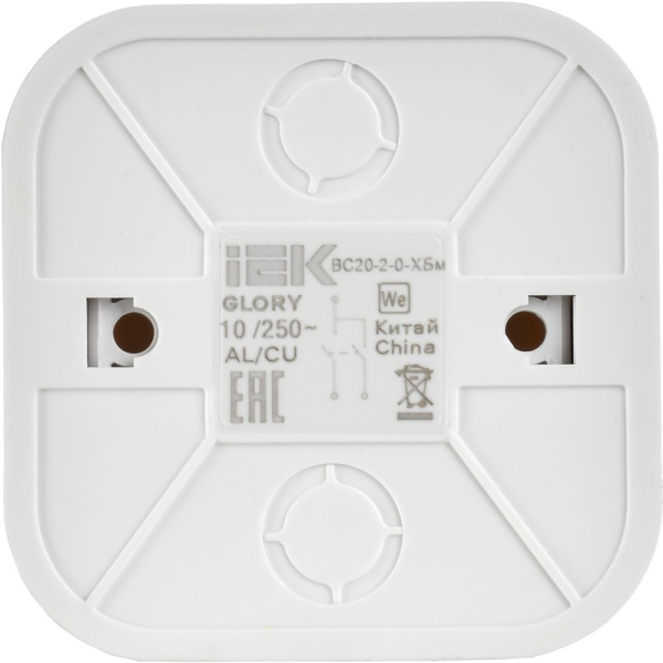 купить Глори белый выключатель 2кл открытая 10А IP20   в Тольятти Глори белый выключатель 2кл открытая 10А IP20