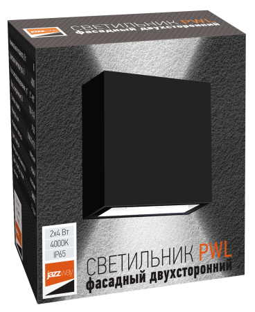 купить Светильник настенный 2*4Вт GU10 IP65 черный пластик Jazzway в Тольятти Светильник настенный 2*4Вт GU10 IP65 черный пластик Jazzway