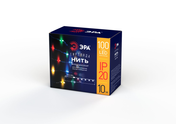 купить Гирлянда нить 10м мультицвет 100свд с контроллером IP20 серебро провод статич.свечение в Тольятти Гирлянда нить 10м мультицвет 100свд с контроллером IP20 серебро провод статич.свечение