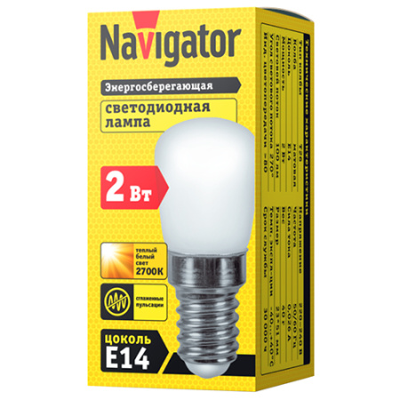 купить Лампа свд 220В E14 2Вт цилиндр матовая холодильник Navigator в Тольятти Лампа свд 220В E14 2Вт цилиндр матовая холодильник Navigator