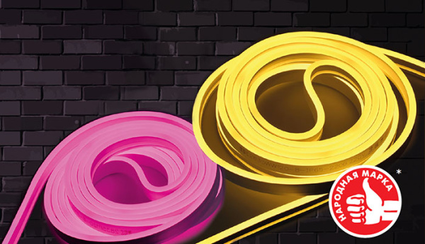 Неон 220В 8Вт/м 60свд/м RGB 5050 IP65 IEK комплект 10 м